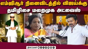 மாவட்ட செய்திகள் மாலை 4 மணி   