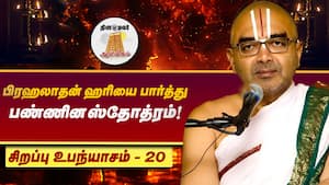 ஆசை இருந்தால் ஏதோ ஒரு வழி கிடைத்தே தீரும்!  