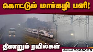 மாவட்ட செய்திகள்  