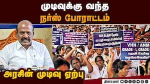 முதல் கட்டமாக 1000 பேருக்கு அப்பாயின்ட்மென்ட்  