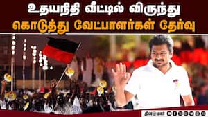 திமுக இளைஞரணியில் இருந்து களமிறங்கும் 40 வேட்பாளர்கள்  