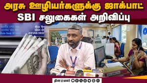 மாவட்ட செய்திகள் மாலை 4 மணி   