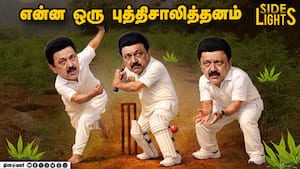 இபிஎஸ் எடுக்கும் புதிய முயற்சி! ஆன்மிக அரசியல் கைக்கொடுக்குமா?  