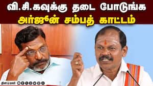 மாவட்ட செய்திகள்  