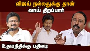 விஜய் வெறும் தளபதி அல்ல வெற்றி தளபதி!  