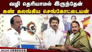 உடம்பில் ஓடுகிற ஒரு துளி ரத்தமும் விஜய்க்காக தான்!  