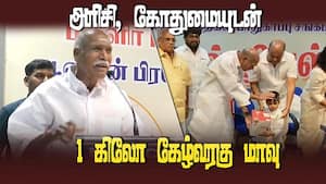 புதுச்சேரி முதல்வர் ரங்கசாமி அறிவிப்பு  