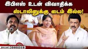 உலகம் முழுதும் ஸ்டிக்கர் ஒட்டி பெருமைப்பட்டவர் பழனிசாமி  