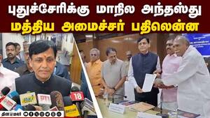 மாவட்ட செய்திகள்  