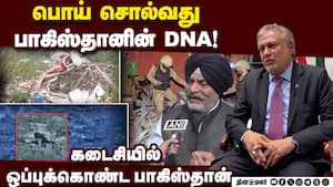 சிந்தூர் தாக்குதலில் பாகிஸ்தான் விமானப்படை தளம் சேதம்  