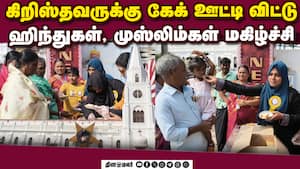 மாவட்ட செய்திகள்  