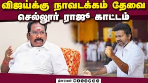 மாவட்ட செய்திகள் | 29-12-2025 img