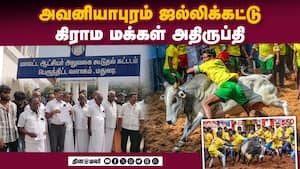 மாவட்ட செய்திகள்  