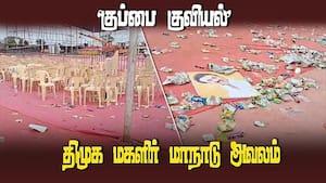 சுகாதார சீர்கேட்டில் சிக்கித் தவிக்கும் பல்லடம் 