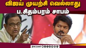 மாவட்ட செய்திகள்  