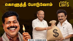 ₹110 கோடி அப்பு! ஸ்டாலின் - ராமதாஸ் ரகசிய டீலிங்கா?  