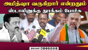 மாவட்ட செய்திகள் மாலை 4 மணி  