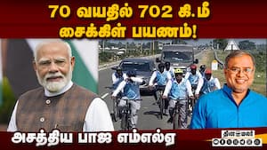 உத்வேகம் அளிப்பதாக போனில் எம்எல்ஏவை பாராட்டிய மோடி Suresh Kumar BJP MLA  