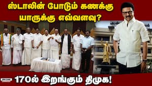 கூட்டணியில் இழுக்க 3 அணிகளிடம் ரகசிய பேச்சு  