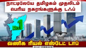 பிராட்பேண்டு யூஸர்ஸ் எண்ணிக்கை 100 கோடியை கடந்தது!  