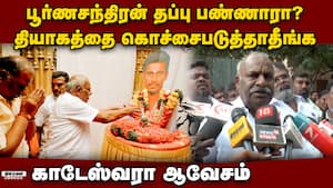 நிதி வழங்கக்கூட மனமில்லையா?முருக பக்தர்கள் பதிலடி கொடுப்பர்Thiruparankundram deepam row madras high
