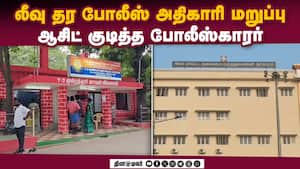 மாவட்ட செய்திகள் | 03-01-2026 img