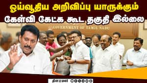 25 ஆண்டு கோரிக்கை இன்று நிறைவேற்றம்!  