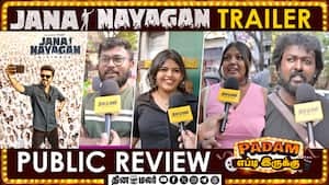 Jana Nayagan Trailer | Public Review img