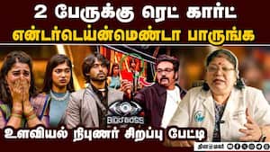 சோசியல் மீடியாவால் மக்கள் மனதில் தாக்கம் ஏற்படுமா? | TV Show img