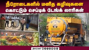 பந்தலுாரில் செப்டிக் டேங்க் லாரி சிறைப்பிடிப்பு 