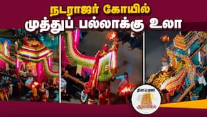 ஆன்மிகம் செய்திகள் 