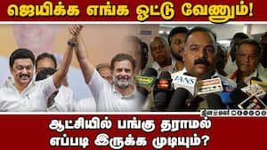 மரியாதை கொடுத்து மரியாதை பெற வேண்டும்  