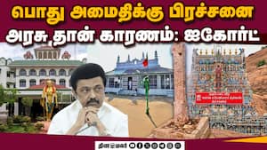 மாவட்ட செய்திகள் மாலை 4 மணி   