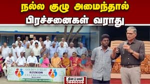 மாவட்ட செய்திகள்  