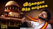 எந்த பக்கம் திரும்பினாலும் அடி ! திணறும் திமுக - நடந்தது என்ன ? | Vijay |Dmk scam |Tasmac protest