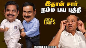 விஜயை சந்தித்தது உண்மைதான் ! ரகசியத்தை உடைத்த முக்கிய புள்ளி  