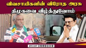 மாவட்ட செய்திகள்  