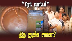 அரசு அலட்சியத்தால் மக்கள் திண்டாட்டம் | Sanitation