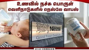நாட்டின் பொருளாதார வளர்ச்சி பிரதமர் பாராட்டு | Commercial நாட்டின் பொருளாதார வளர்ச்சி பிரதமர் பாராட்டு | Commercial