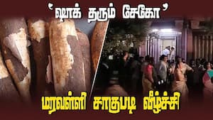 உழவு கூலி கூட கிடைக்காமல் விவசாயிகள் வேதனை  