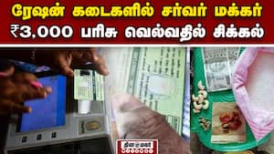 இன்று போய் நாளை வா என அலைக்கழிப்பு   