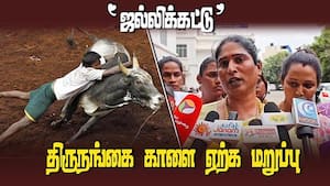 ‛நான் கடவுள்' நடிகை திருநங்கை கீர்த்தனா கண்ணீர்  