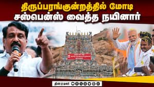 விஜய்க்கு நெருக்கடி கொடுக்கும் அவசியம் எங்களுக்கு இல்லை  