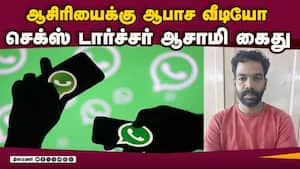 மாவட்ட செய்திகள் மாலை 4 மணி | 12-01-2026
