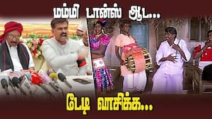 வைகோ பற்றி துரை வைகோ ‛சிப்பு' பேச்சு  