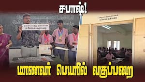 சாதனை மாணவர்களுக்கு மகுடம்  