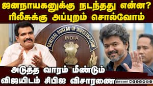 திமுக அரசு செய்த தவறுகள்: சிபிஐயிடம் சொல்லி விட்டோம்  