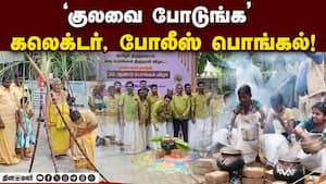மாவட்ட செய்திகள்  