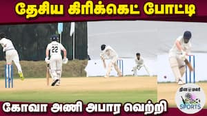 8 அணிகள் ஆர்வமுடன் பங்கேற்பு.  