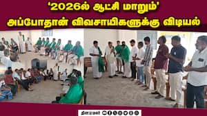 மாவட்ட செய்திகள்  